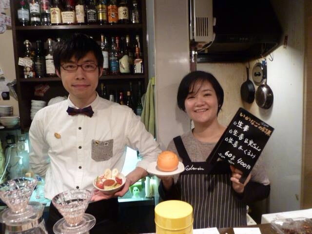 f:id:setosin:20150423144228j:plain f:id:setosin:20150423144228j:plain