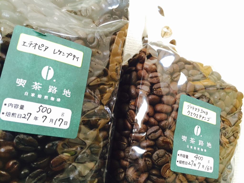 f:id:setosin:20150718173607j:image f:id:setosin:20150718173607j:image