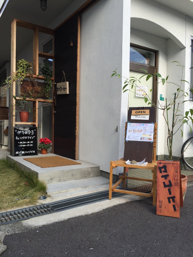 f:id:setosin:20151205132109j:image f:id:setosin:20151205132109j:image
