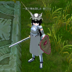 f:id:setukadb:20150709060833j:plain