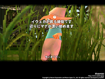 f:id:setukadb:20150709060858j:plain