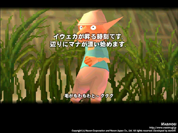 f:id:setukadb:20150709060908j:plain