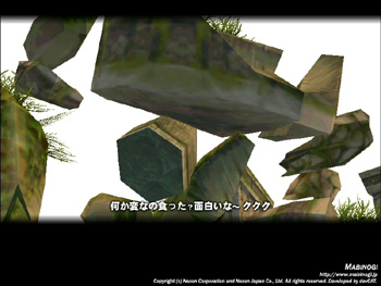 f:id:setukadb:20150709060919j:plain