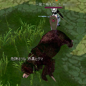 f:id:setukadb:20150710002717j:plain