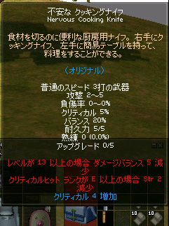 f:id:setukadb:20150710002801j:plain