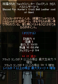 f:id:setukadb:20150710002816j:plain