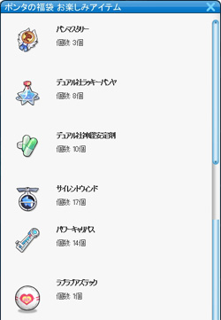 f:id:setukadb:20150710054256j:plain f:id:setukadb:20150710054256j:plain