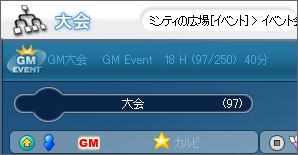 f:id:setukadb:20150711021413j:plain