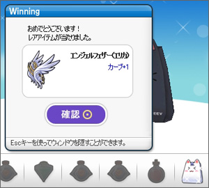 f:id:setukadb:20150711022031j:plain