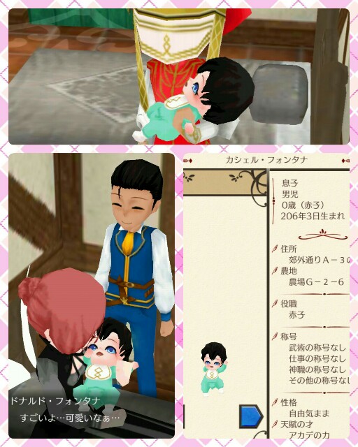 f:id:setukawill:20160513002318j:image f:id:setukawill:20160513002318j:image