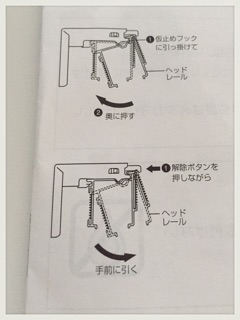 f:id:setuyakuhappylife:20141222134907j:plain f:id:setuyakuhappylife:20141222134907j:plain