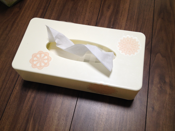 f:id:setuyakuhappylife:20160507163028p:plain f:id:setuyakuhappylife:20160507163028p:plain