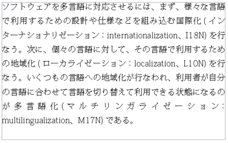 f:id:seuzo:20081216183341p:image