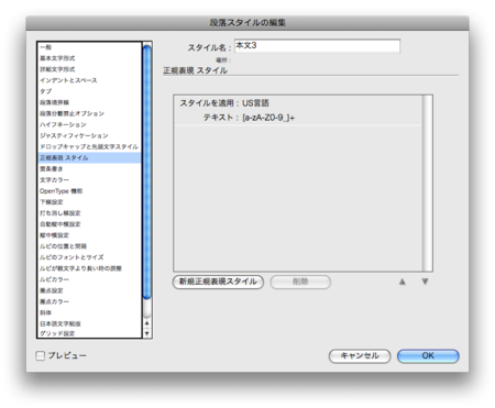f:id:seuzo:20081216183743p:image