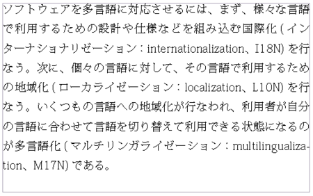 f:id:seuzo:20081216184032p:image