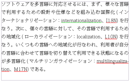 f:id:seuzo:20081216184249p:image