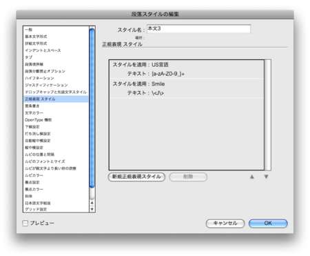 f:id:seuzo:20081216184815p:image
