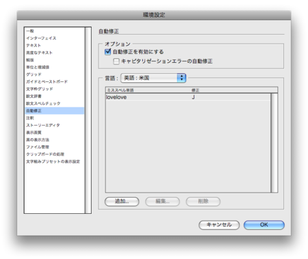 f:id:seuzo:20081216184817p:image