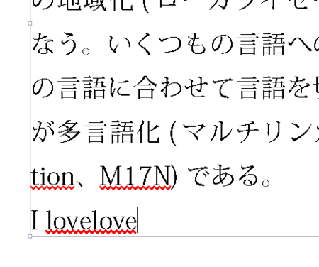f:id:seuzo:20081216185043p:image