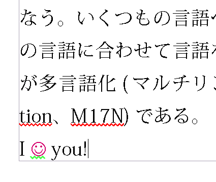 f:id:seuzo:20081216185157p:image