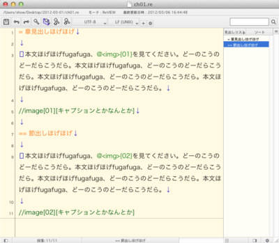 f:id:seuzo:20120306165636p:plain f:id:seuzo:20120306165636p:plain