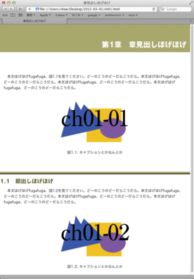 f:id:seuzo:20120307131111p:plain f:id:seuzo:20120307131111p:plain