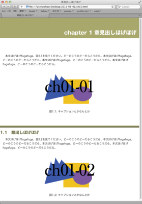 f:id:seuzo:20120307135728p:plain f:id:seuzo:20120307135728p:plain