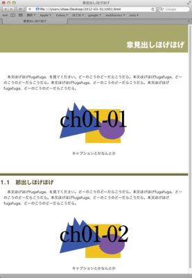 f:id:seuzo:20120308001326p:plain f:id:seuzo:20120308001326p:plain