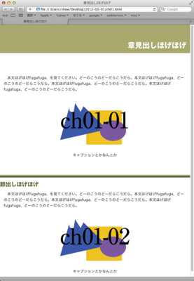 f:id:seuzo:20120308003042p:plain f:id:seuzo:20120308003042p:plain