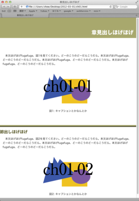 f:id:seuzo:20120308005053p:plain f:id:seuzo:20120308005053p:plain