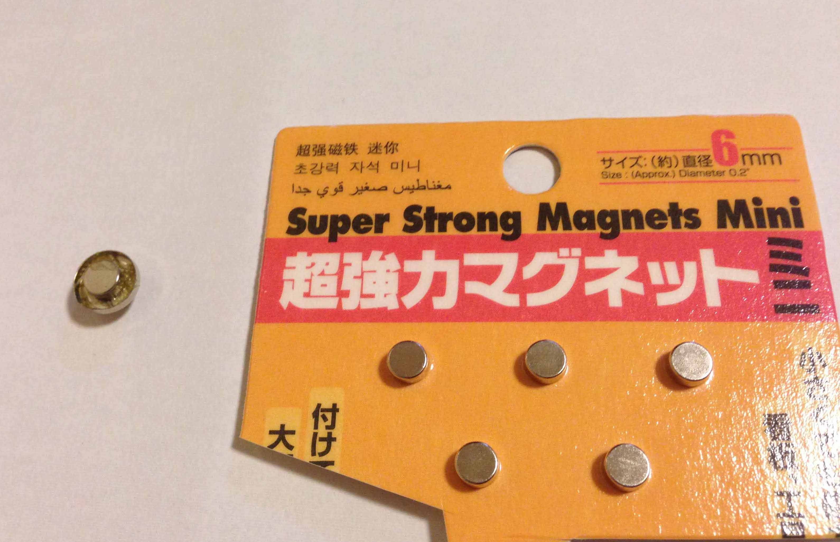 スピードセンサー加工品 1／3仕様 マグネット8個 ねじ留め