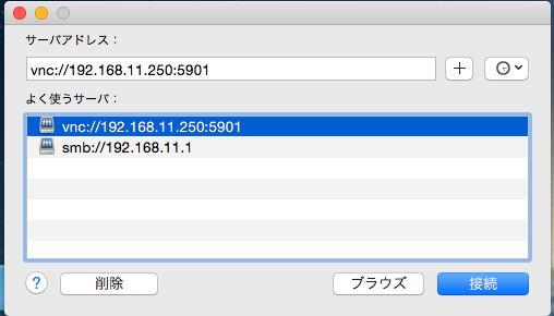 f:id:sfujimoto:20150510215013p:plain f:id:sfujimoto:20150510215013p:plain