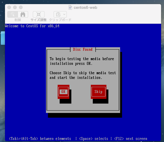 f:id:sfujimoto:20150510215356p:plain f:id:sfujimoto:20150510215356p:plain