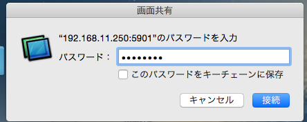 f:id:sfujimoto:20150510220408p:plain f:id:sfujimoto:20150510220408p:plain