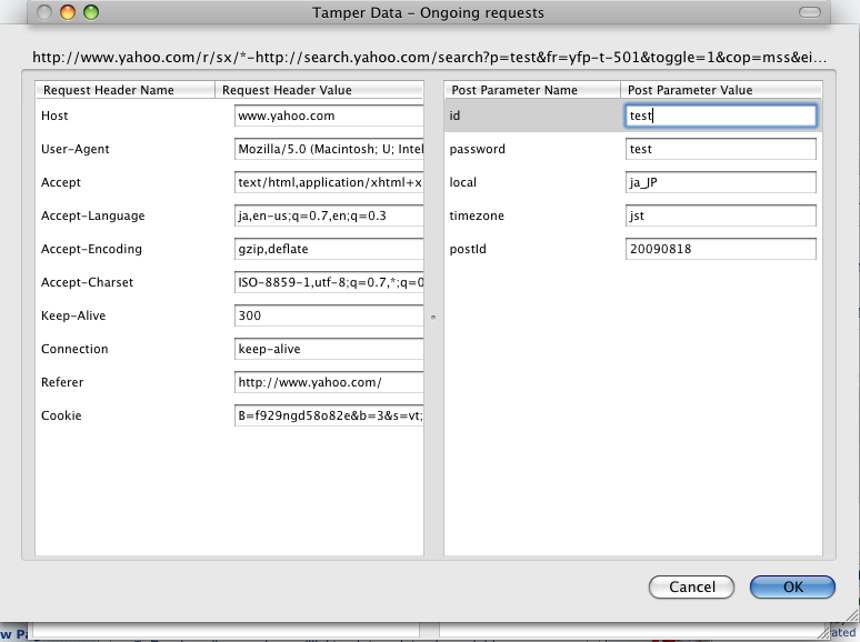 Postはもちろん、UserAgentやCookieまで！HTTPパラメータ解析用Firefoxアドオン「Tamper Data