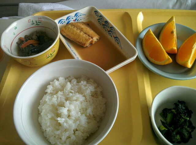 f:id:sgamakun:20160718201301j:image f:id:sgamakun:20160718201301j:image