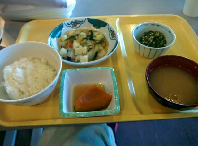 f:id:sgamakun:20160723200028j:image f:id:sgamakun:20160723200028j:image