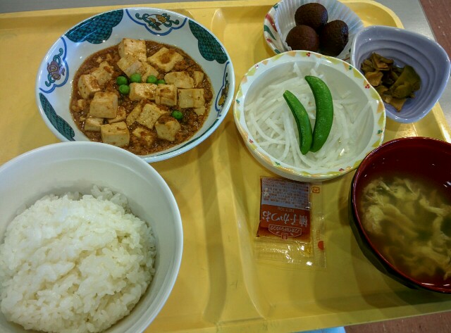 f:id:sgamakun:20160726190942j:image f:id:sgamakun:20160726190942j:image