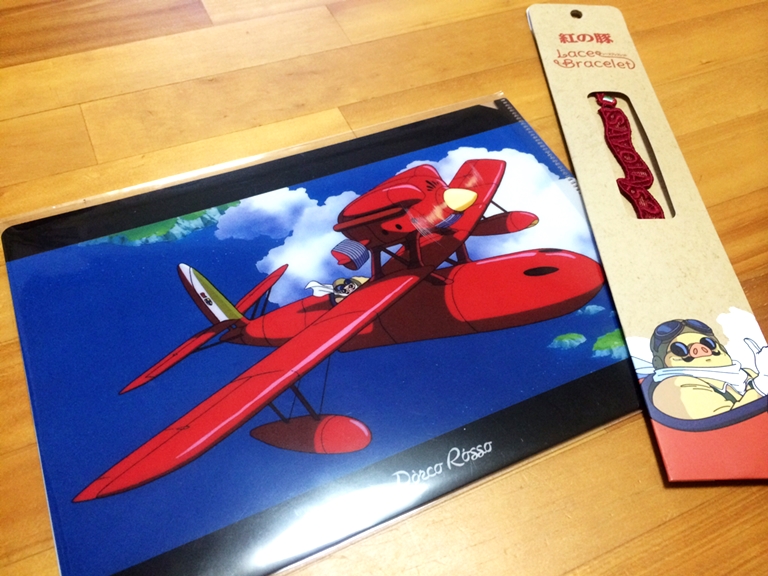 f:id:sh180bandw:20140816182401j:image:left:w250 f:id:sh180bandw:20140816182401j:image:left:w250