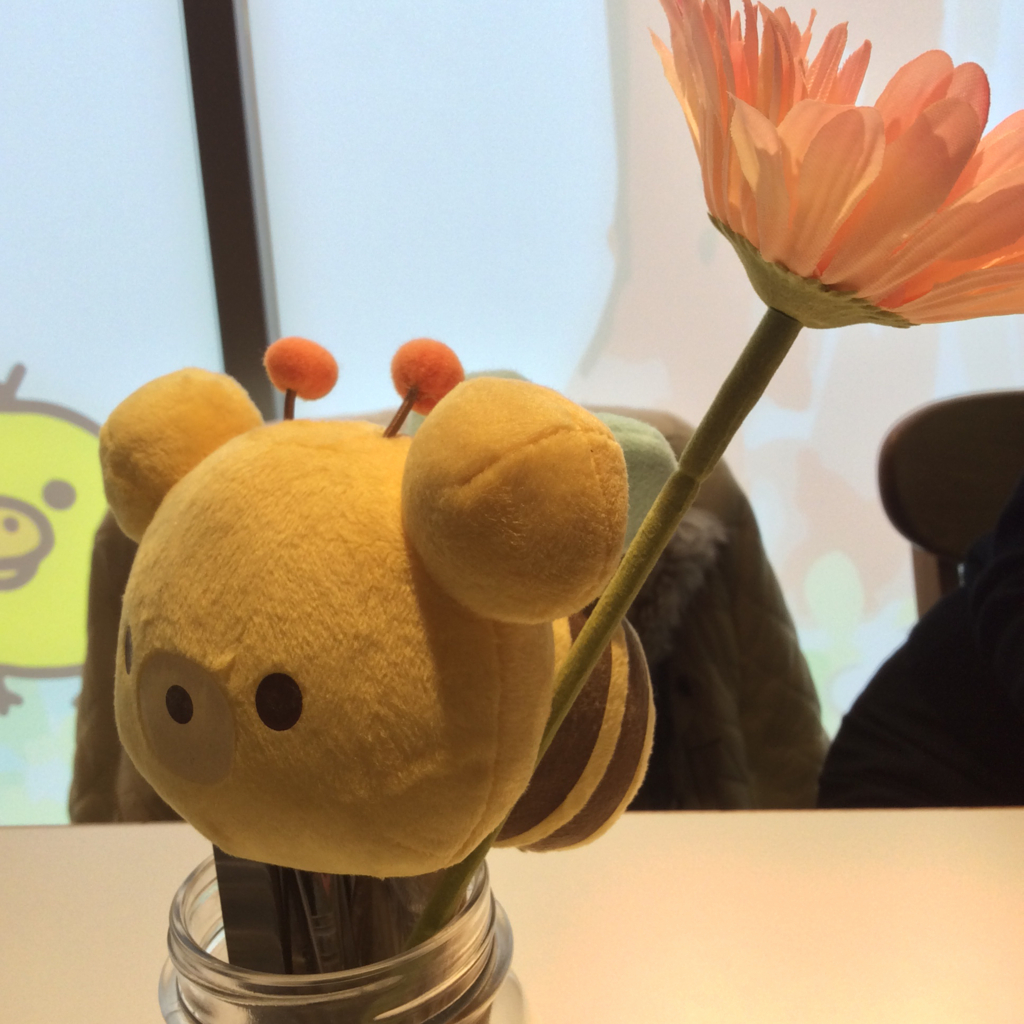 f:id:sh1k1ya:20160307165021j:plain f:id:sh1k1ya:20160307165021j:plain