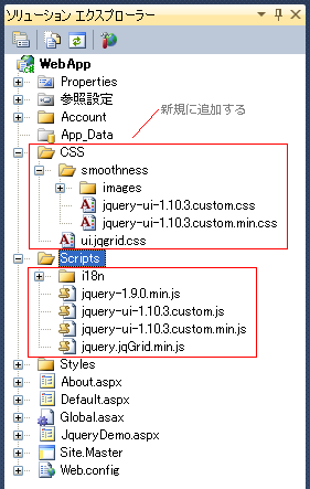 f:id:sh_yoshida:20130909013003p:plain f:id:sh_yoshida:20130909013003p:plain