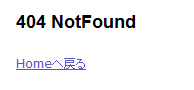 f:id:sh_yoshida:20141107171101p:plain f:id:sh_yoshida:20141107171101p:plain