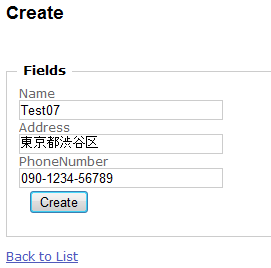 f:id:sh_yoshida:20141111110500p:plain f:id:sh_yoshida:20141111110500p:plain