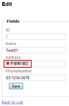 f:id:sh_yoshida:20141112104637p:plain f:id:sh_yoshida:20141112104637p:plain