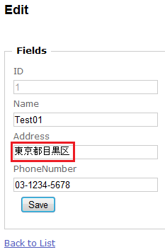 f:id:sh_yoshida:20141112104703p:plain f:id:sh_yoshida:20141112104703p:plain