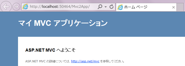 f:id:sh_yoshida:20141219031821p:plain