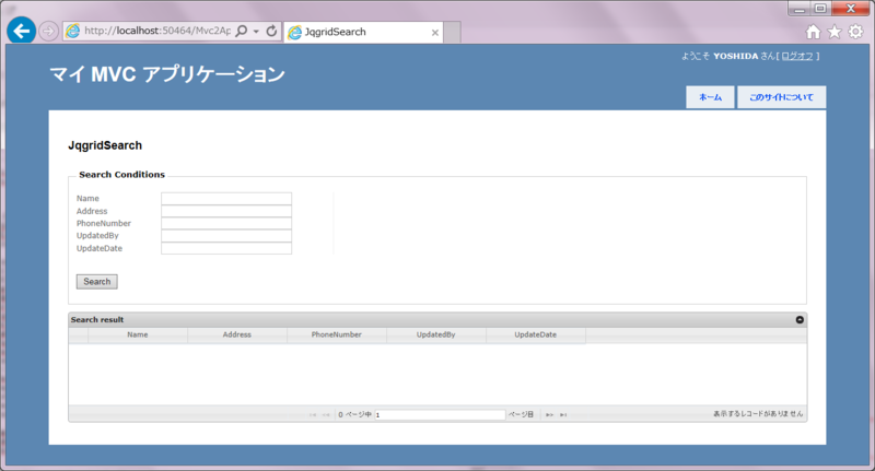 f:id:sh_yoshida:20150114034130p:plain f:id:sh_yoshida:20150114034130p:plain