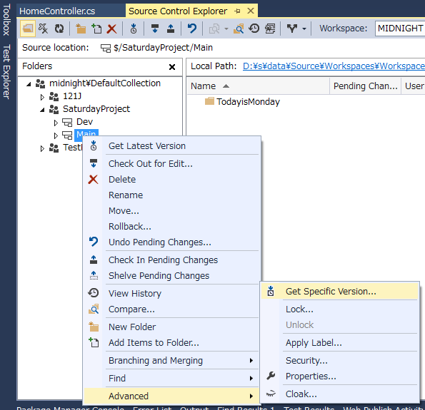 team foundation server 2013 expressでソースコード管理 ラベルの適用