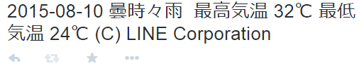 f:id:sh_yoshida:20150810014158p:plain