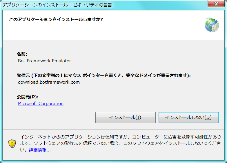 f:id:sh_yoshida:20160503003729p:plain f:id:sh_yoshida:20160503003729p:plain